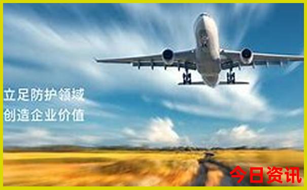 东北三省旅游必去十大景点